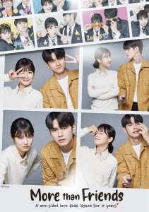 Больше чем друзья, Сезон 1