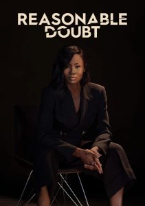 Разумное сомнение, Сезон 4