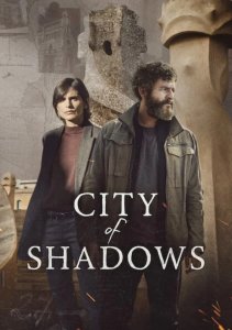 Город теней, Сезон 1
