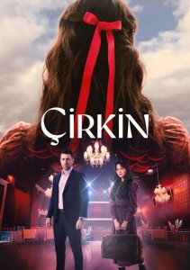 Аниме онлайн