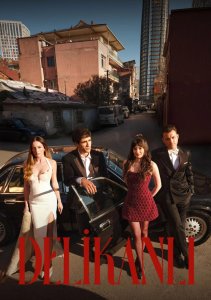 Аниме онлайн